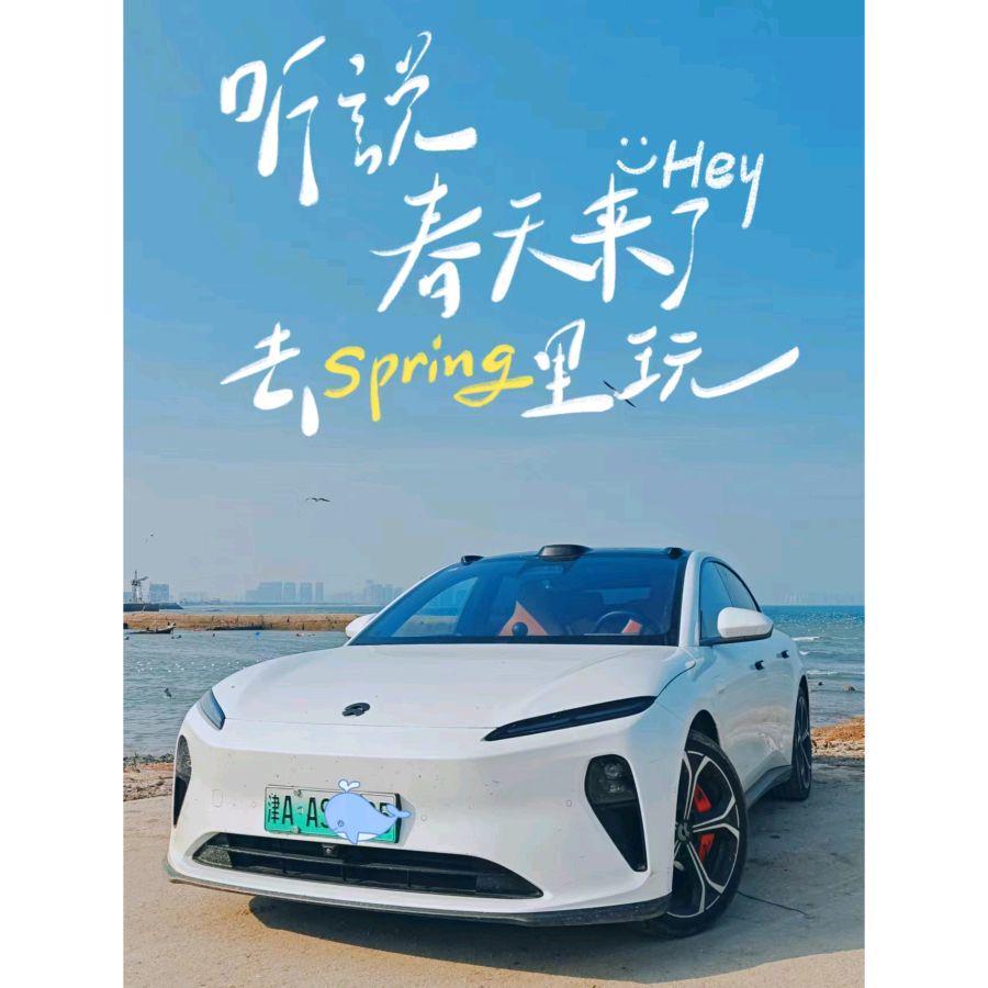 自驾之旅：ET5与特斯拉Model Y比照分享